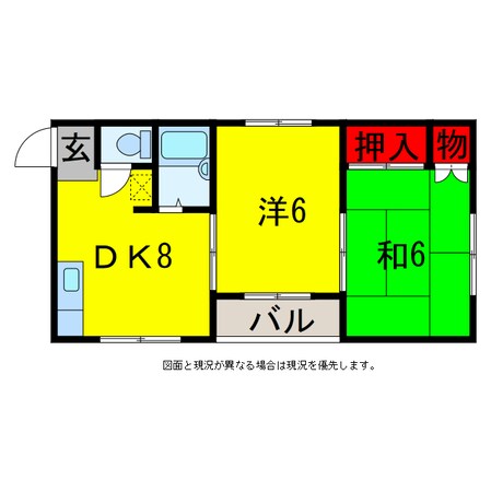 五井駅 徒歩3分 3階の物件間取画像